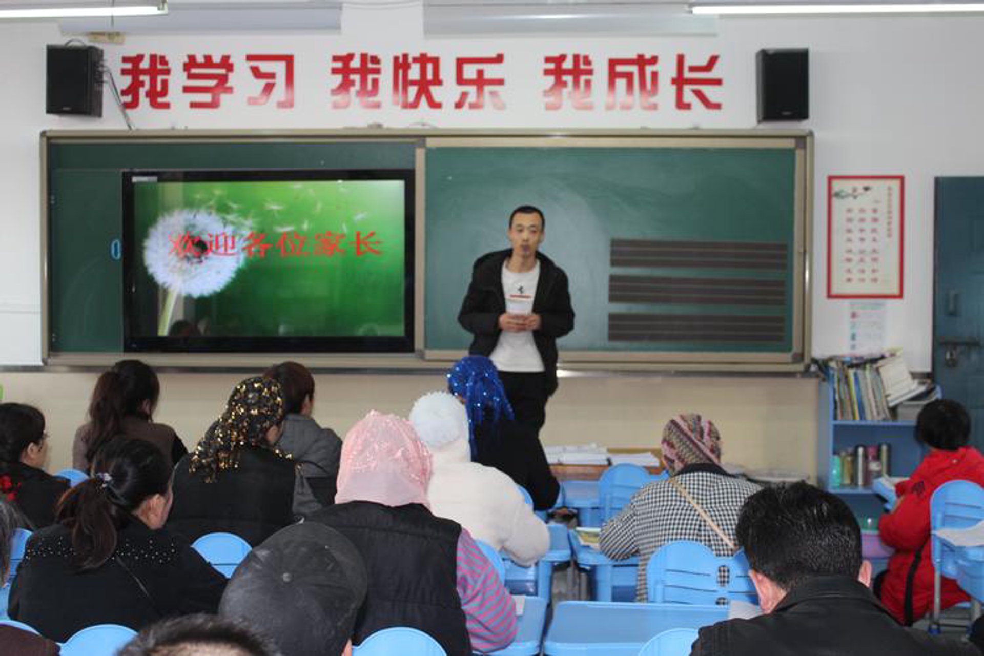 快乐家教网