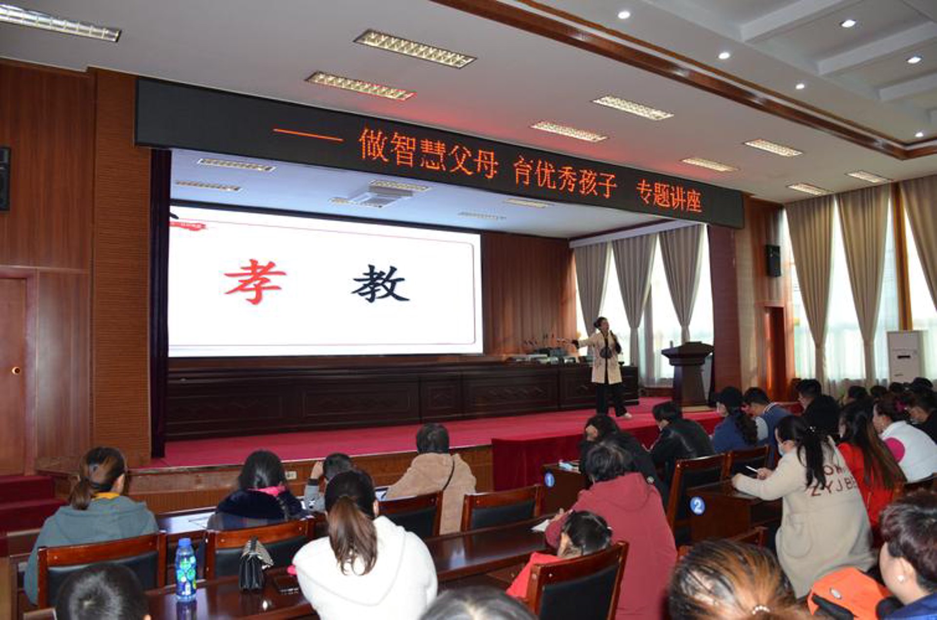 快乐家教网