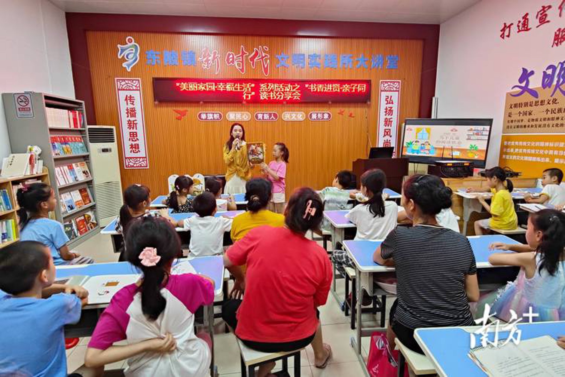 快乐家教网